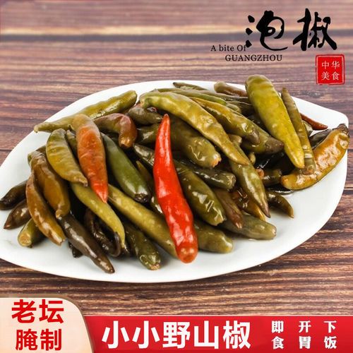 辣椒新鲜腌制小辣椒咸菜老坛子泡辣椒特产泡米椒盐腌制酱菜下饭菜