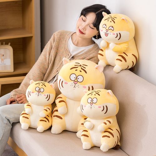 2022虎年生肖小老虎抱枕毛绒玩具公仔可爱送女生朋友卡通搞笑表情