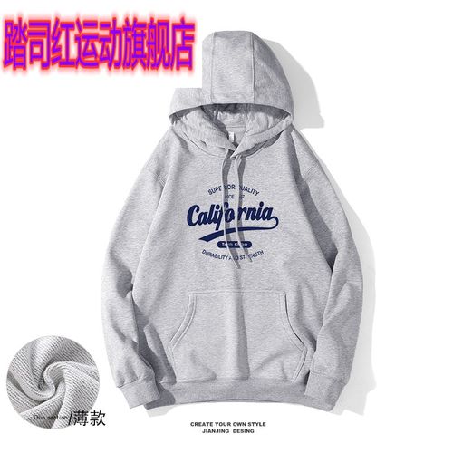 查看源网页