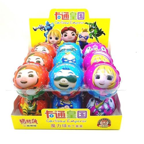 卡通皇国 猪猪侠魔力球布丁菓菓菲菲玩具蛋儿童零食玩具整盒包邮【5月