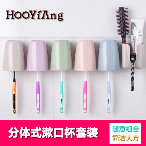 牙刷置物架 吸壁式卫生间牙膏牙刷架套装 浴室漱口杯欧式挂牙刷架