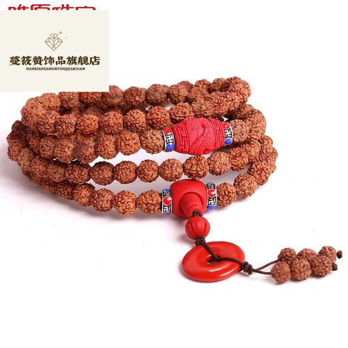 手链项链108颗文玩念珠项链搭配平安扣五瓣金刚菩提手串项链男女款