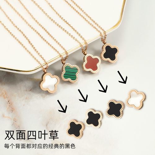 四叶草吊坠锁骨链女vca梵克幸运草吊坠项链轻奢气质