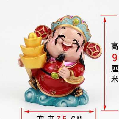招财进宝财神摆件存钱罐储钱罐财神爷摆设小号家居客厅装饰品家o