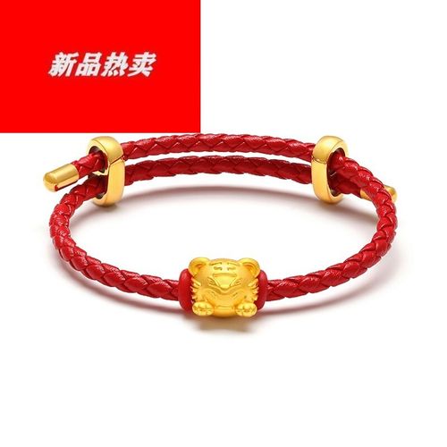 宫之瑄 999足金虎年生肖虎黄金转运珠女 小老虎金饰手链男本命年礼物