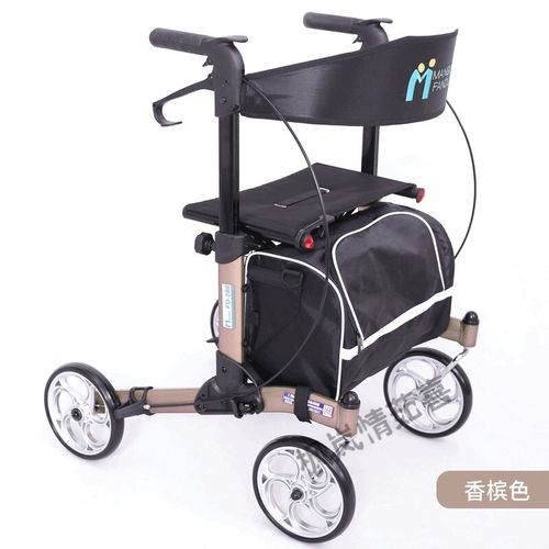 老人助步车手推可坐代步助行车四轮铝合金轻便折叠老年购物买菜车