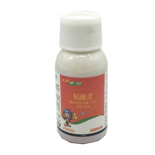 康艳40%稻瘟灵稻瘟病杀菌剂