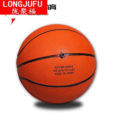 橘色 一号篮球(直径13cm)
