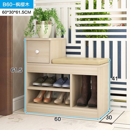 进门口换鞋凳鞋柜储物凳子北欧换鞋凳沙发矮凳子创意收纳小p鞋架