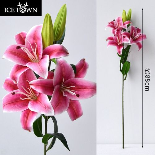 创森小米高档百合花束仿真花假花装饰花卉摆设客厅高端摆花2020新款
