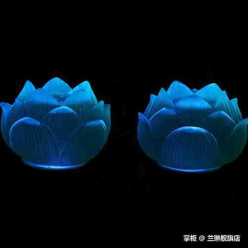 佛具用品铜莲花灯佛供灯led铜长明灯佛前琉璃供佛灯一对价格