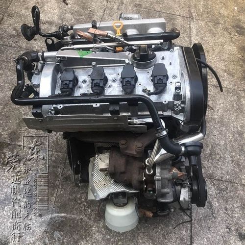 适用大众奥迪a4帕萨特b5宝来1.8 1.8t 2.0 1.发动机总成