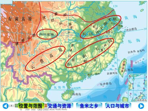 2019|flash|||长江中下游平原