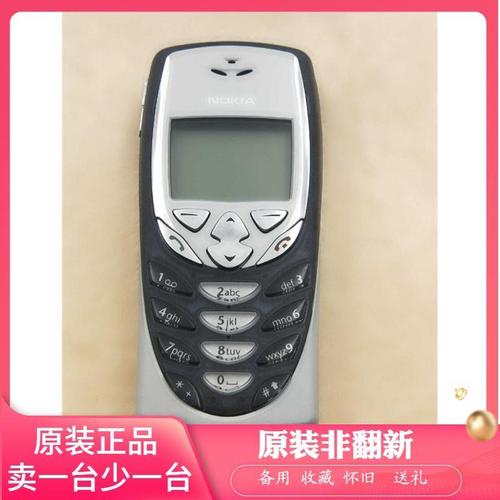 原装非翻新 nokia/诺基亚8310 尾巴库存手机 直板单色屏 小巧手机
