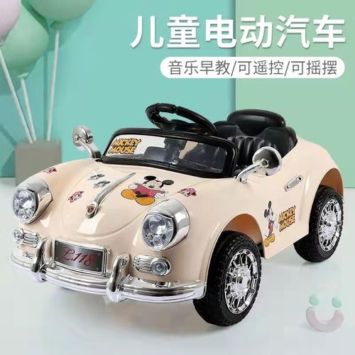 儿童电动车四轮汽车充电玩具车可坐人小孩宝宝女孩遥控童车公主车