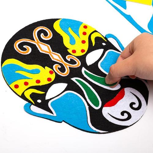 儿童戏曲京剧国粹脸谱面具粘贴套装创意手工制作不织布diy材料包