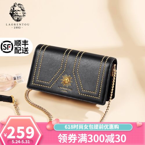 老人头包包女包春夏新款时尚简约牛皮单肩包女士百搭链条斜挎小方包潮