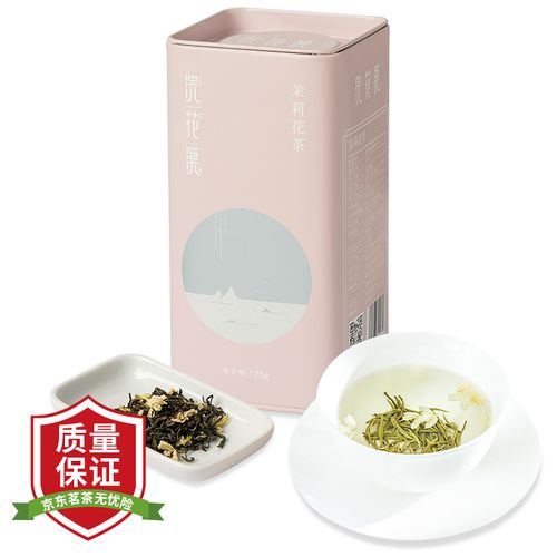 茉莉花茶明前新茶散装春茶茶叶浓香型经典川派茉莉花茶自用装成都茶