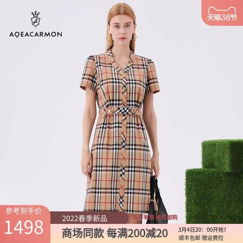 aqeacarmon雅格上美格子连衣裙a字裙春款女装2022年新款v领连衣裙