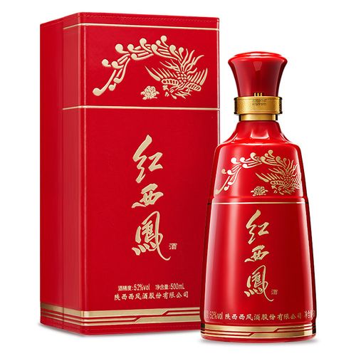 西凤酒红西凤52度500ml单瓶礼盒装红瓶收藏送礼