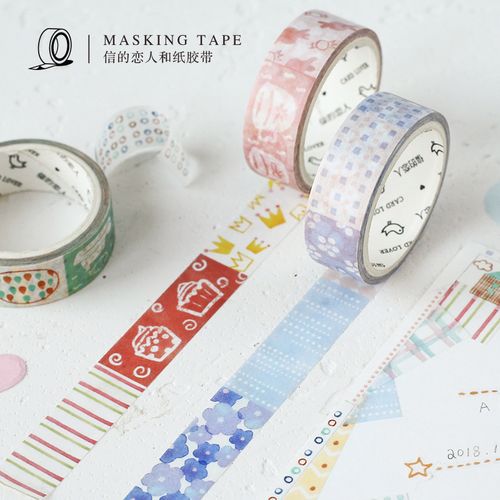 均佳 信的恋人 拼布杂货店盐系拼贴水彩基础可爱小物手帐和纸胶带