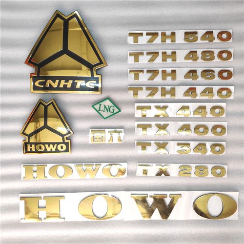 适用重汽t5g豪沃t7h车标豪沃tx金色马力标国六字母标lng标识howo