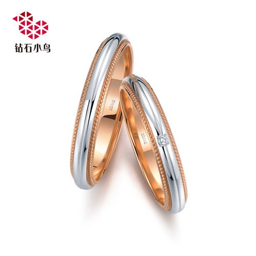 zbird/钻石小鸟铂950 18k双材质钻石戒指-呢喃心语-结婚钻石对戒