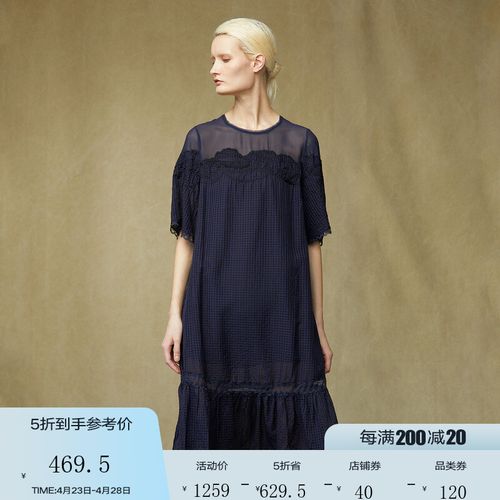 【原创设计】donoratico达衣岩 2020夏连衣裙 (随时间之沉淀二) 醉