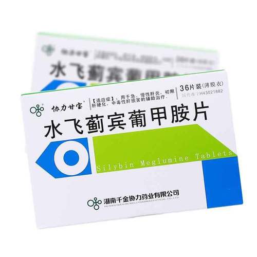 查看源网页