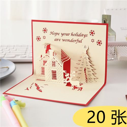 平安夜送同学圣诞树贺卡3d立体镂空创意卡片节日送礼祝福可爱卡通