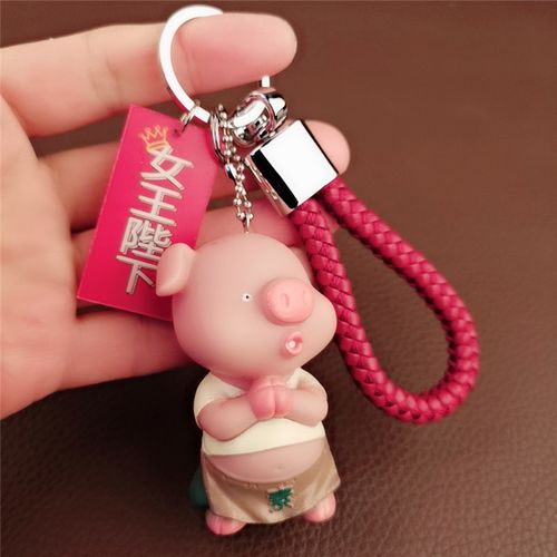 个性吃素猪钥匙扣 发声公仔猪好运常伴小猪猪汽车钥匙链挂件 噘嘴猪