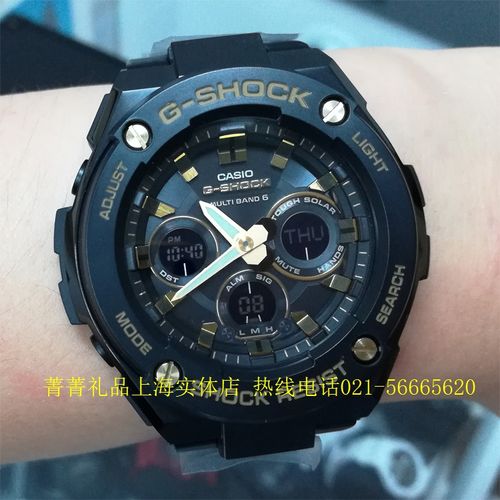 casio卡西欧手表男士光能电波户外运动表gst-w300bd-1a/g-1a9/1a2