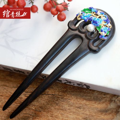 绾青丝手工古典发簪子纯银烧蓝牡丹发钗唐风小发钗情人节送女友礼