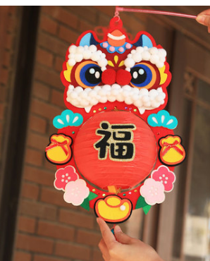 晗阳幻丝奇布手提福气醒狮灯笼手工材料包儿童小老虎头灯笼狮子 醒狮