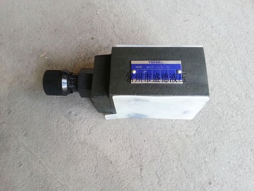 yuken榆次油研单向节流阀msp-03-30,mscp-03-20质保一年调速阀