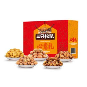 三只松鼠-心意礼坚果礼盒装1958g  20盒起售