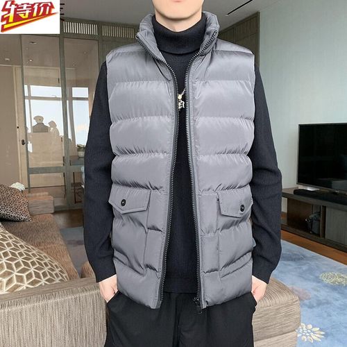 【特价】 棉马甲男秋冬男士韩版修身加厚保暖棉衣背心马夹坎肩马甲男