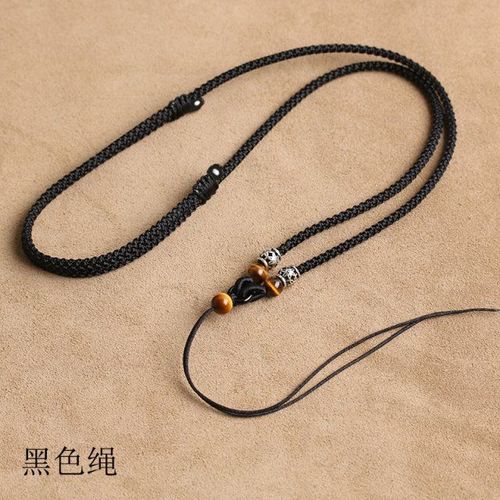 通幽阁红绳编织项链挂坠手工制作绳子项链绳吊坠挂绳男女玉坠玉佩