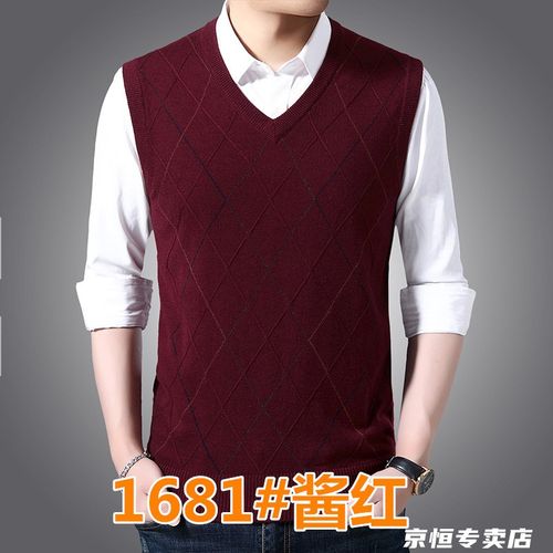 新款男士羊毛时尚背心中老年爸爸装坎肩鸡心领纯色针织衫马甲衣服男