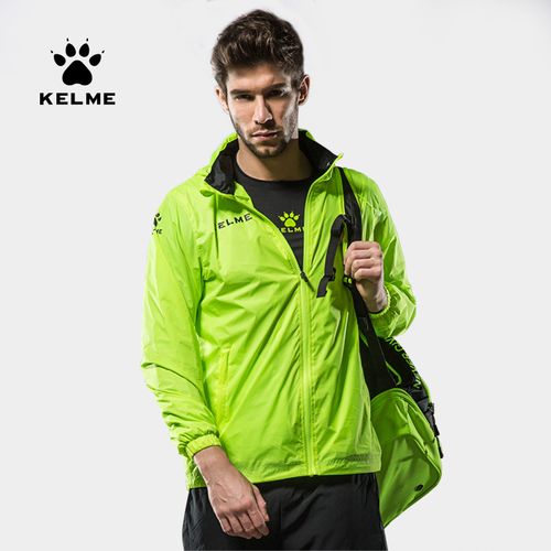 kelme卡尔美风雨衣外套男春夏季足球运动训练冲锋衣儿童防风防水