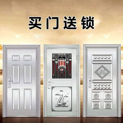 304不锈钢门单门防盗门家用乡村农村入户门大门双开门 工程进户门