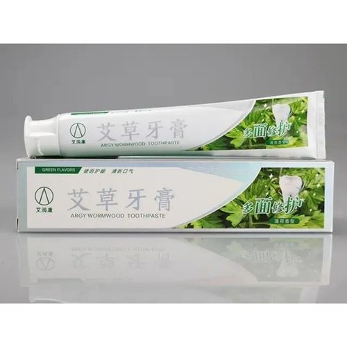 中艾国灸牙膏爱上艾蕲春蕲艾唯艾艾润康艾草牙膏草本配方口腔牙膏