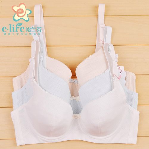 怡兰芬少女文胸 薄款软钢圈c杯学生内衣女超薄聚拢高中生胸罩1805