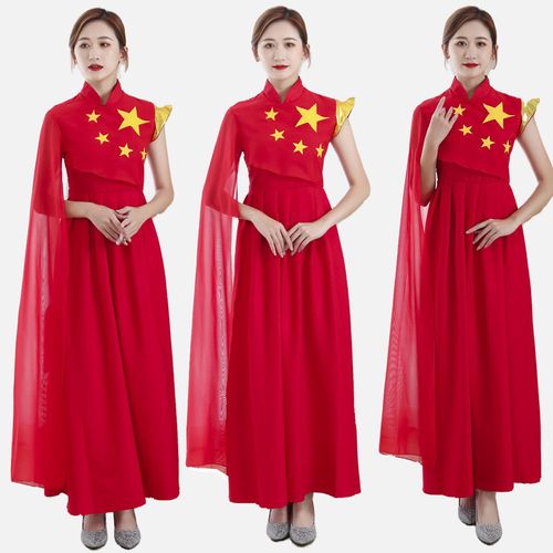 红歌合唱团演出服女长裙舞台朗诵建党表演服装大合唱指挥主持礼服