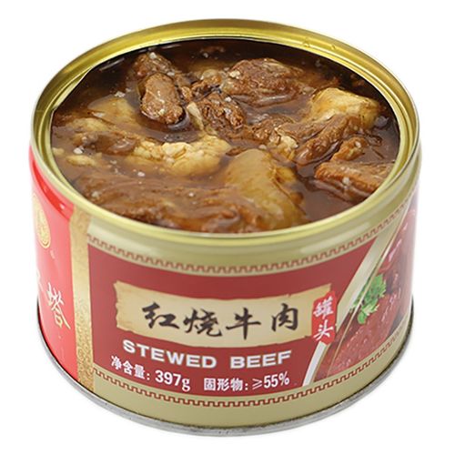 红烧牛肉罐头食品清蒸猪肉炖菜即食肉制品熟食方便速食397g*4罐