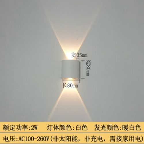 壁灯壁灯走廊墙壁客厅墙上室户外室内卧室背景电视墙上下发光楼梯灯 2