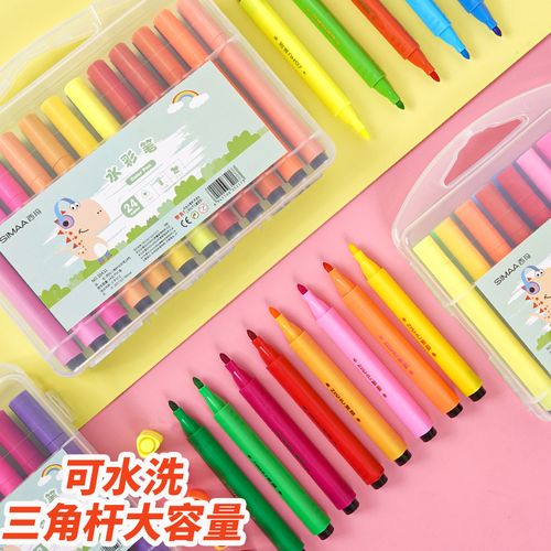 画画易握三角杆水彩笔 彩色绘画涂色上色颜色美术玩具文具收纳盒204