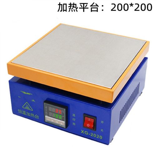 定制微电脑数显恒温加热台预热台 手机维修拆屏幕电热板led拆焊台调温