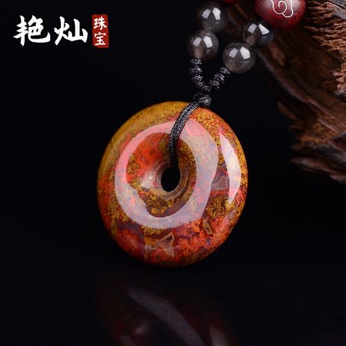 艳灿 天然战国红玛瑙实用平安无事火焰纹创意原色南红玛瑙挂件送朋友