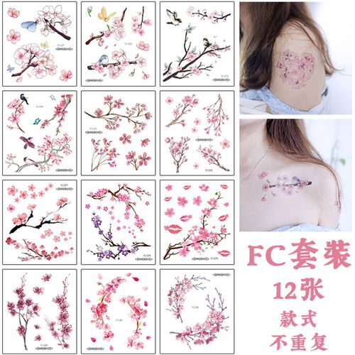 樱花纹身贴防水女持久仿真遮疤锁骨脚踝一次性小清新
